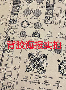 打印照片牛皮纸定制装饰画复古