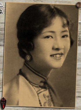 民国复古文艺风牛皮纸装饰画挂画