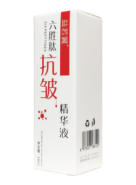 六胜肽抗皱精华液30ml益若翼