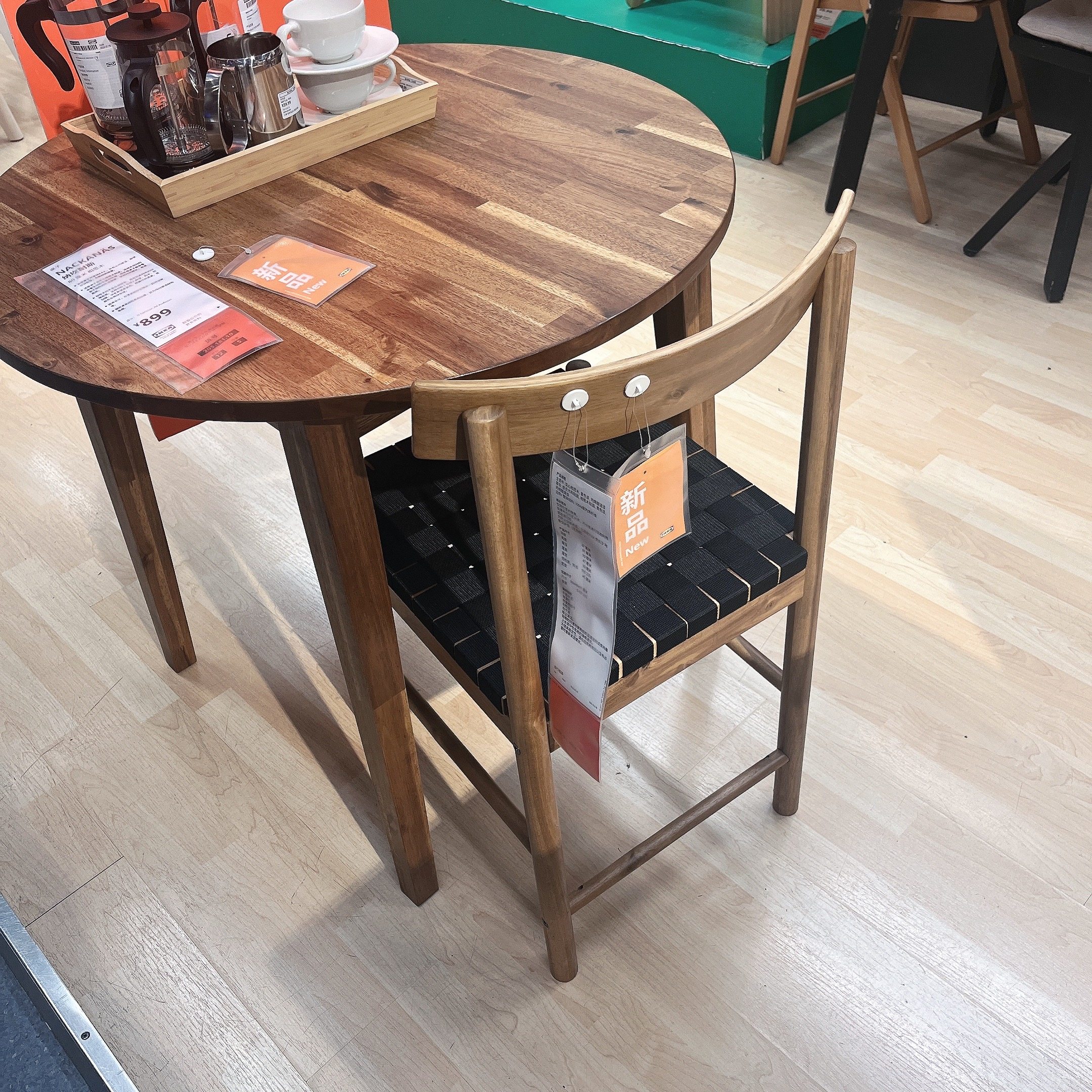 IKEA宜家纳坎耐斯桌子相思木80厘米实木餐厅北欧风格餐桌饭圆桌_虎窝淘