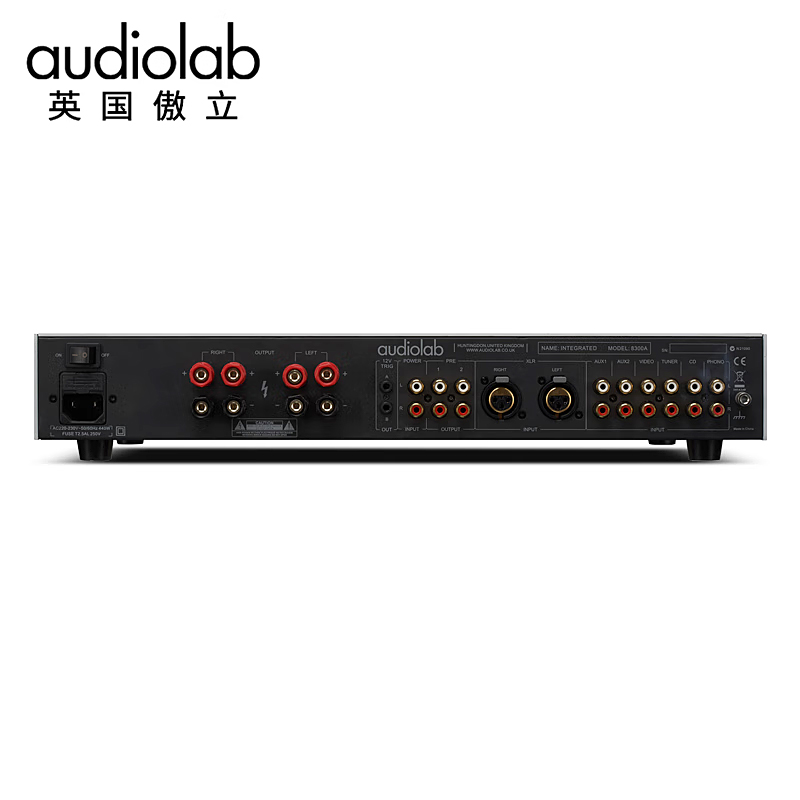 Audiolab傲立 8300A合并式家用发烧音乐放大器内置唱放前级功放-图1