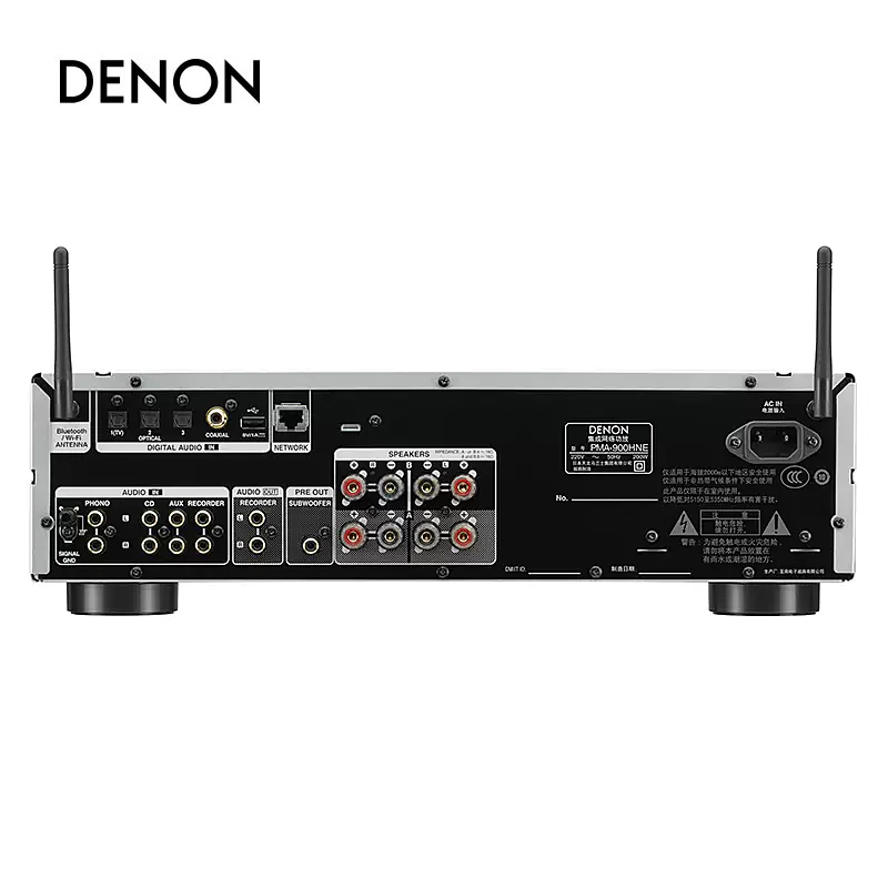 【实体旗舰店】Denon/天龙 PMA-900N蓝牙网络流媒体HIFI纯功放机 - 图1