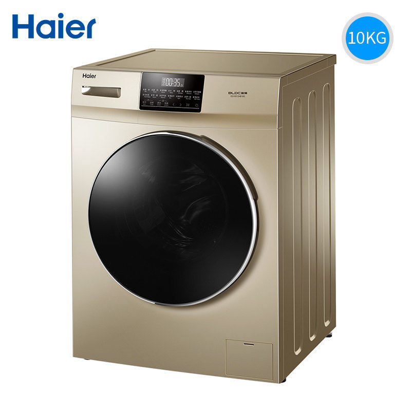  海尔鸿程永泰洗衣机