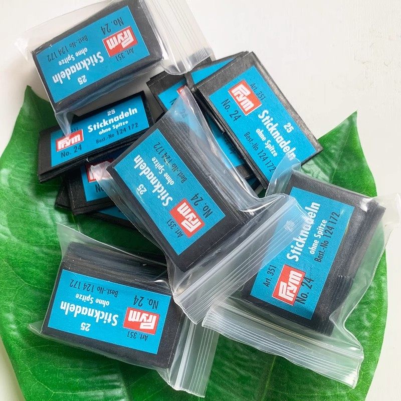 十字绣德针钝头针德国PRYM圆头针绣花针22 24 26号中格3股大格4股,淘宝优惠券,粉丝福利购,淘宝优惠卷