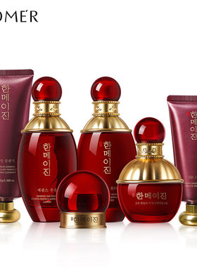 Tightening and Moisturizing Skincare Set高丽参保湿精华套装