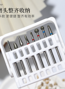 初莎美甲打磨头收纳盒