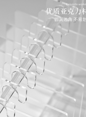 初莎美甲亚克力展示板色卡新款