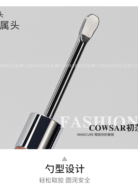 美甲双头笔雕花笔多功能软雕硅胶笔调胶笔刮胶压花彩绘涂蹭魔镜粉