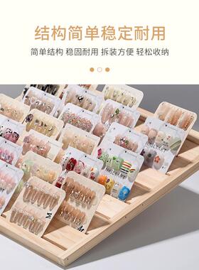 穿戴甲专用展示架美甲作品展示架