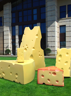 户外仿真奶酪芝士模型雕塑玻璃钢商场甜品店蛋糕店装饰品美陈摆件