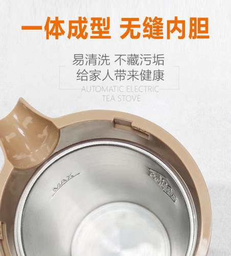 龙力电热水壶家用保温一体8801烧水壶304不锈钢内胆大容量食品级 - 图3