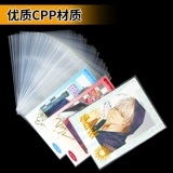 Polaroid, прозрачная открытка, защитный чехол, 3456 дюймов