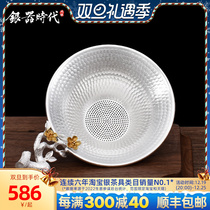Silver Instrumental Era Fine Work Version Pure Silver Plum Blossom Tea Filter Tea Leak Handmade Utiliti Tea Accessories Silver Pot Accessories Tea Filter