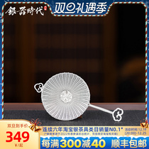 silverware era silver tea leak pure silver 999 pure hand woven silver tea filter tea totea accessories tea filter