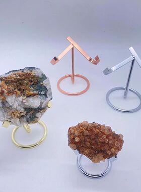 水晶原石矿石奇石玉石矿标支架底座水晶簇化石紫晶爱心展示架金属