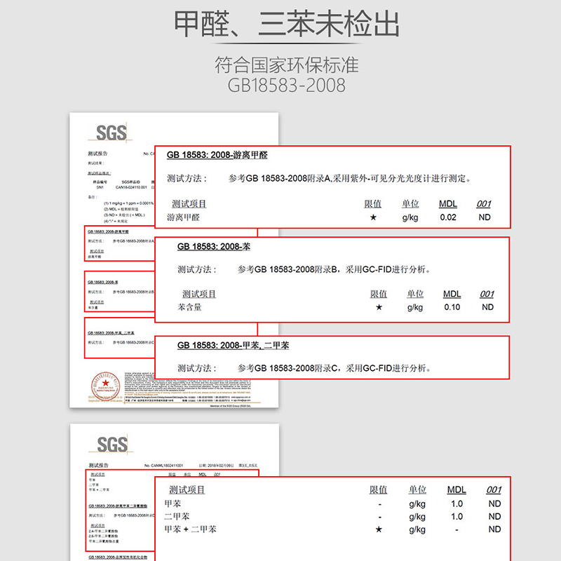 安泰强力免钉胶42ml瓷砖五金置物架粘墙固定玻璃木相框免打孔环保 - 图2