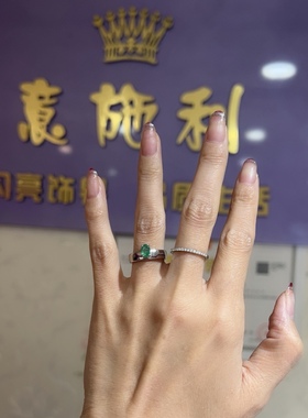 意施利祖母绿戒指时尚925女