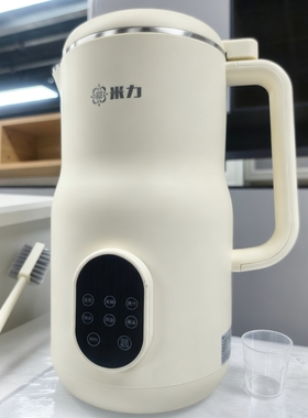 米力豆浆机家用全自动小型破壁机免煮迷你免过滤无渣果汁机研磨机
