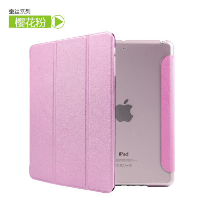 iPad2019保护壳10.2保护套 air2适用苹果Apple平板套10mini3MGYE2CH7.9英寸10.5pro11新款ipad6保护套air4/5-图3