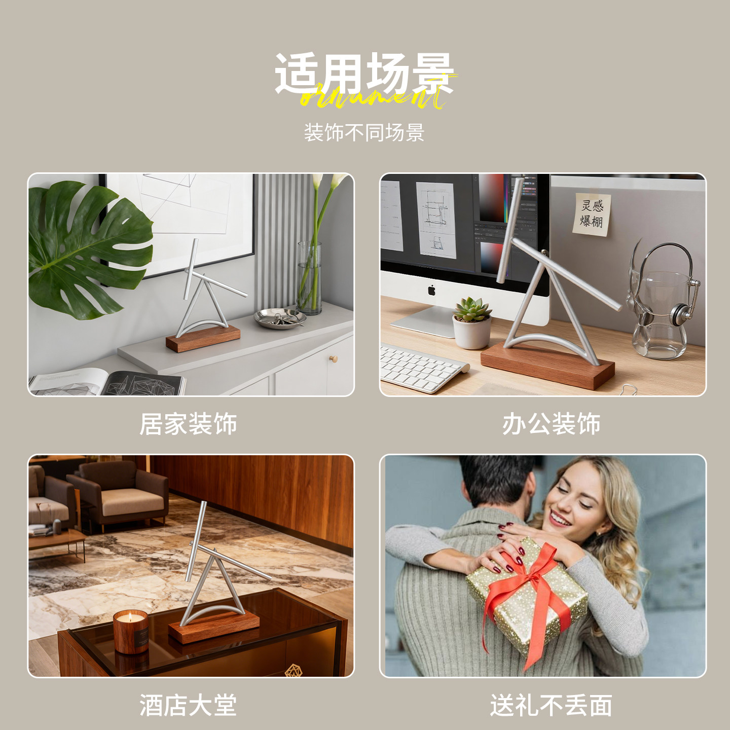 牛顿摆钢铁侠混沌摆永动机摆件高端创意商务礼品桌面摆件反重力摆,淘宝优惠券,粉丝福利购,淘宝优惠卷