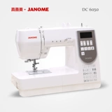 [Официальный флагман] Япония Janome, Zhenci, Beautiful Sewing Machine DC6050 Обнаружена электрическая многофункциональная компьютерная модель