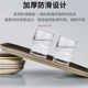 Rectangular hotel tempered anti-slip coffee delivery tray