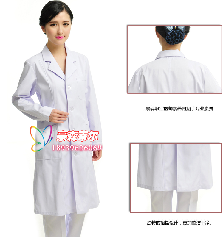 男女医生服冬装厚白大褂医院诊所白大衣牙科口腔眼镜店隔离衣大褂 - 图0