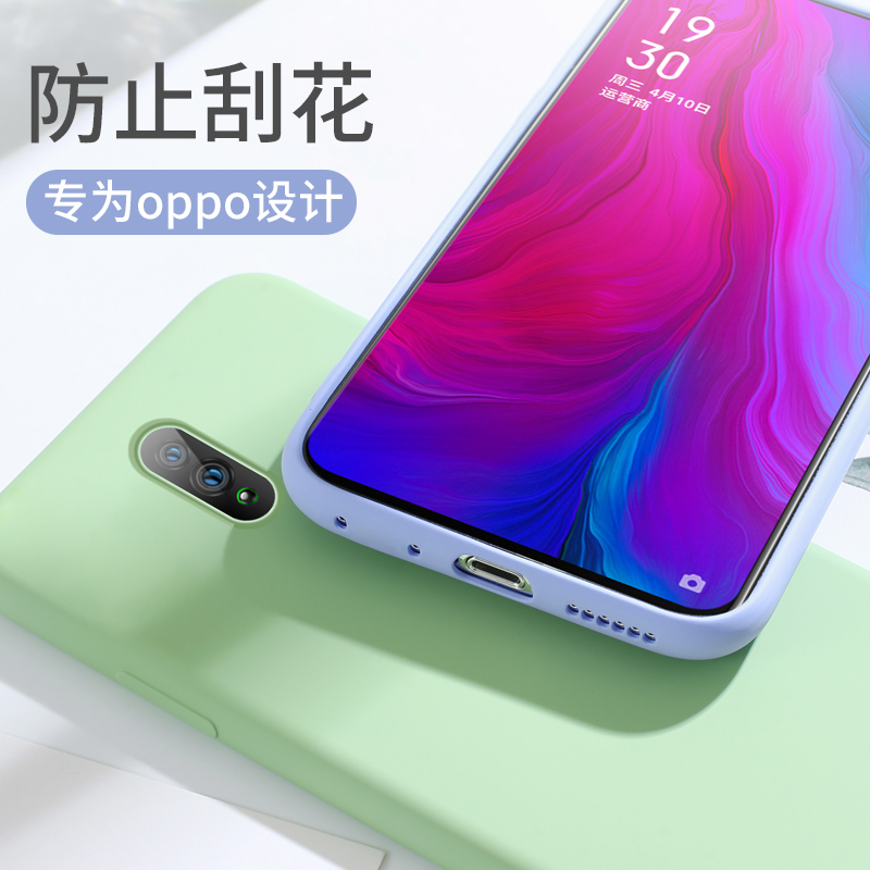 适用华为nova5pro手机壳nova5i液态软硅胶套nova5ipro女note5个性nove创意novai男por网红款华nowa限量版ip0r - 图3