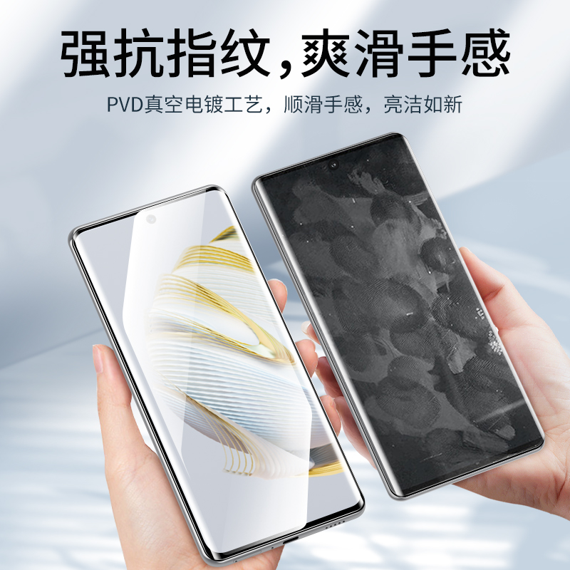 适用华为nova12pro钢化膜nove11手机膜10防窥膜novo9por曲面se防窥8陶瓷5g全屏覆盖navo7防摔nva全包曲屏镜头 - 图2