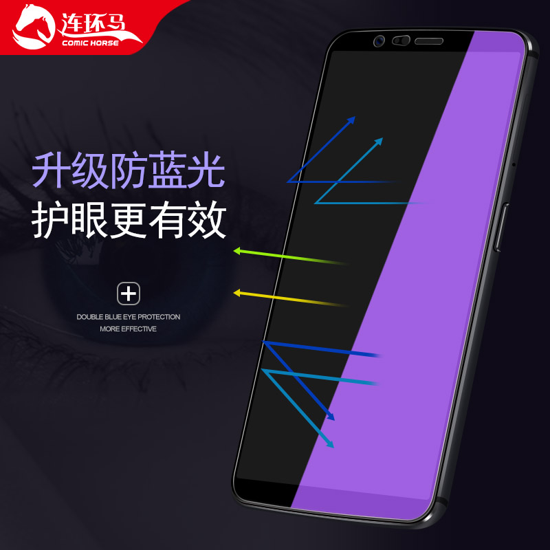 适用于一加5t钢化膜一加五t全屏覆盖1+5t手机膜刚化玻璃膜oneplus5t无白边1加5t抗蓝光防指纹无白边高清电镀-图1