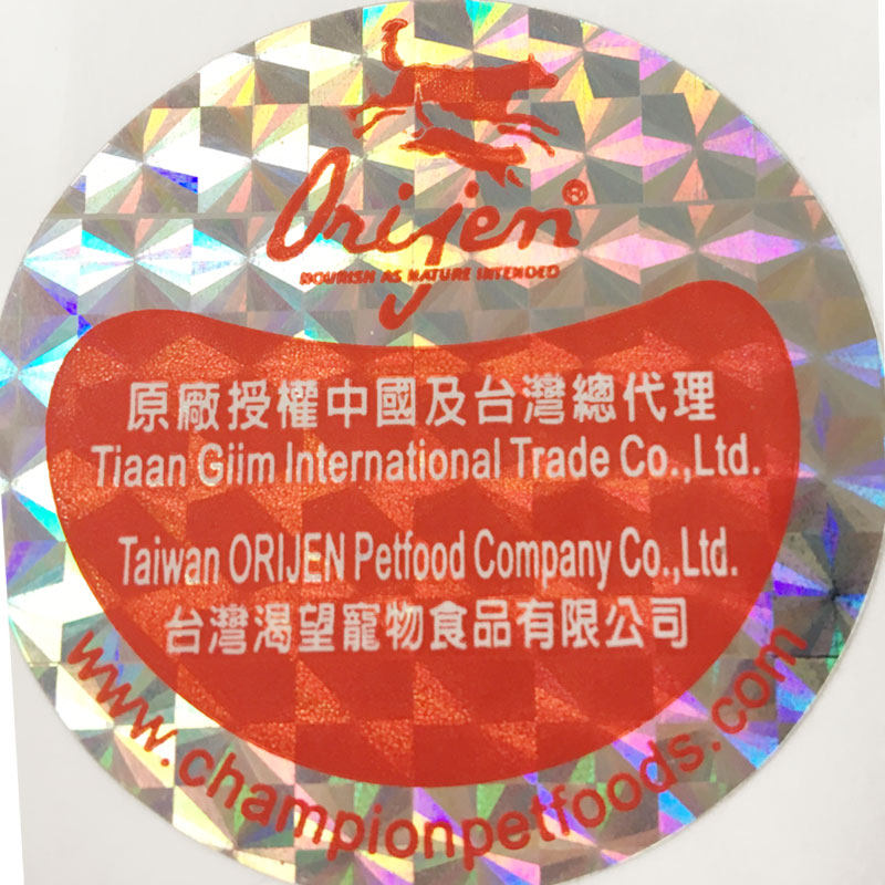 原产加拿大 Orijen渴望 无谷鸡肉幼猫成猫粮4磅1.8kg 非美版 - 图2