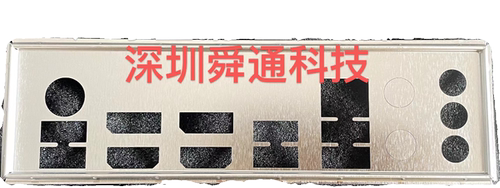 微星PRO B760M-A B660M-A WIFI D4挡板档片 定做电脑主板档板挡片 - 图0