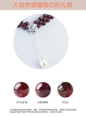 韩国颈链项圈流苏吊坠明星同款