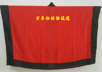 Dawnware Supplies Daoist Clothing Dauphin Road Servee Clothing Accessories Facater Vegan Face Dressing Goalsweaters Dressing Goalsweaters