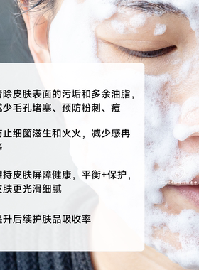 细腻收毛孔！x7注氧面膜小气泡