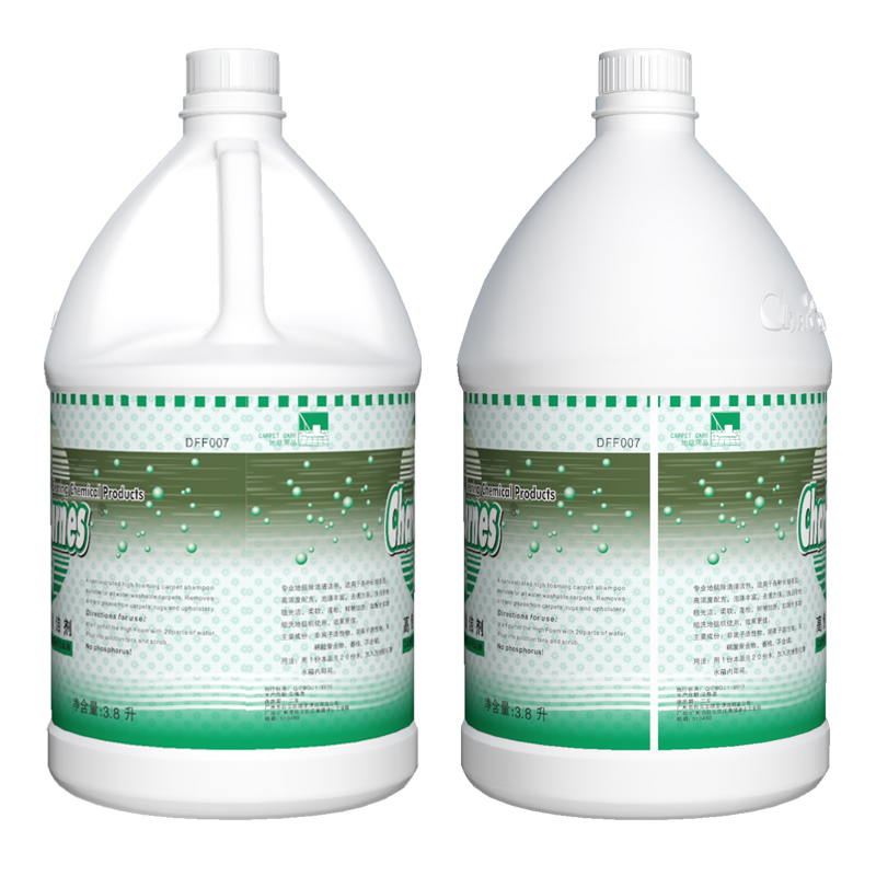 超宝高泡地毯清洁剂大瓶桶装酒店地毯水布艺沙发去污垢除渍清洁液,淘宝优惠券,粉丝福利购,淘宝优惠卷