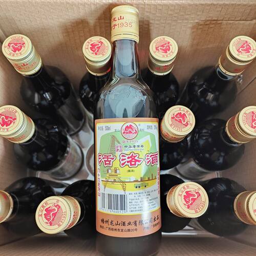 广西龙山活洛酒35度500ml*2植物配制大补酒药材浸泡露酒梧州特产 - 图0