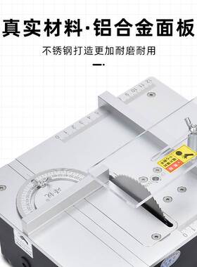 峄锐R3桌面微型小台锯 迷你亚克力PCB切割机精密升降小型台式电锯