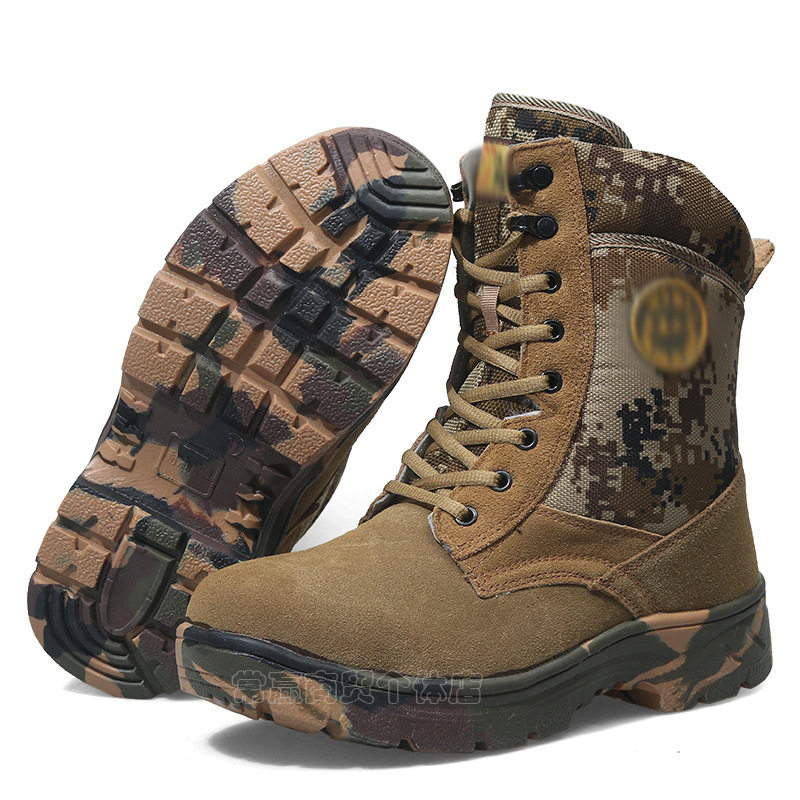 冬季防寒棉鞋羊毛靴男东北雪地靴防水保暖耐磨户外迷彩皮靴大头靴,淘宝优惠券,粉丝福利购,淘宝优惠卷