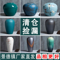 Jingdezhen Ceramic Vase Swing in Living Room Flower Arrangement New Chinese Genguan Decorations Floral Retro Coarse Pottery Jar Flower Pot