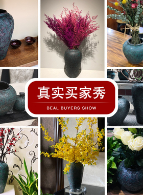 景德镇陶瓷干花花瓶复古装饰品