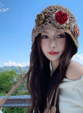 川西旅游流苏毛线帽子