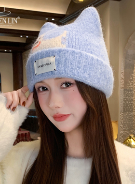 甜美猫狗毛线护耳保暖帽女大头围