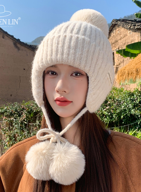 韩系百搭护耳针织帽女秋冬季可爱毛球保暖显脸小包头帽防寒雷锋帽