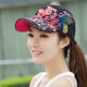 Hip hop butterfly embroidery women's outdoor duck hat
