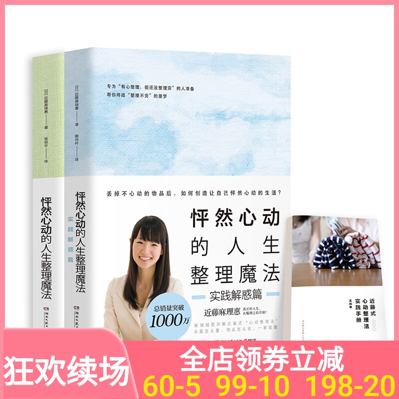 近藤 新人首单立减十元 21年7月 淘宝海外 近藤 新人首单立减十元 21年7月 淘宝海外