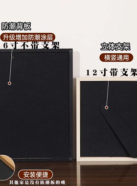 遗像框老人遗像制作定制照片相框