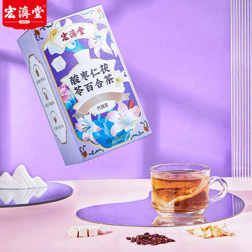 赤小豆薏米芡实冬瓜荷叶酸枣仁茯苓百合袋泡花草代用茶