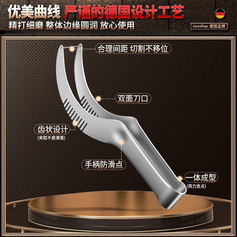 德国切西瓜神器304不锈钢多功能吃水果切块取肉分割器家用工具刀 - 图0