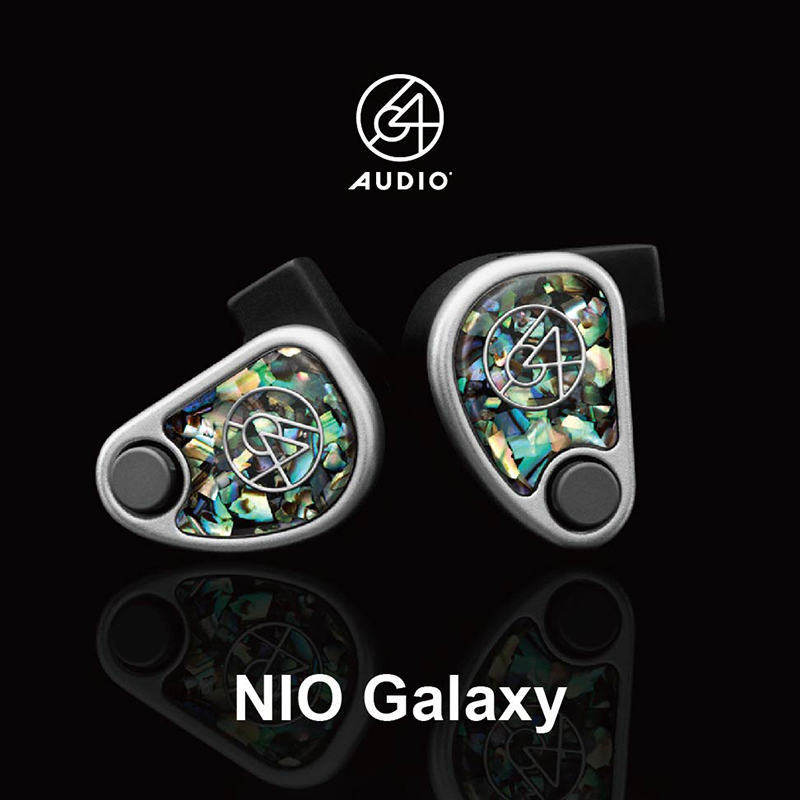 64Audio Nio Galaxy限量版9单元旗舰圈铁入耳式耳机hifi发烧耳塞 - 图0